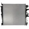 Image de DENSO Radiateur, refroidissement du moteur DRM01004