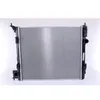 Image de DENSO Radiateur, refroidissement du moteur DRM46065