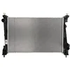 Image de DENSO Radiateur, refroidissement du moteur DRM01011 | Compatible avec: ALFA ROMEO GIULIETTA