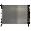 Image de DENSO Radiateur, refroidissement du moteur DRM20124