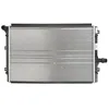 Image de DENSO DRM32017 Radiateur d'eau