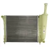 Image de DENSO DRM09161 Radiateur d'eau