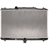 Image de DENSO Radiateur, refroidissement du moteur DRM47022