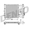 Image de DENSO Radiateur, refroidissement du moteur DRM07003