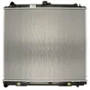 Image de DENSO Radiateur, refroidissement du moteur DRM46042