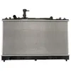 Image de Radiateur, refroidissement du moteur DENSO DRM44037