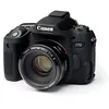 Image de Easycover ECC77DB Housse Noir étui et Housse d’appareils Photo - Étuis et Housses d’appareils Photo (Housse, Canon, Noir)