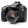 Image de EasyCover Protection Silicone pour Canon 90D