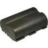 Image de JUPIO - CCA 0008 COMPATIBLE