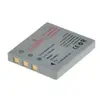 Image de JUPIO - CFU 0001 COMPATIBLE