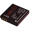 Image de Jupio CPA0014 Batterie pour Appareil photo Compatible Panasonic DMW-BCE10