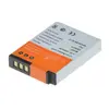 Image de JUPIO - CNI 0015 COMPATIBLE