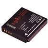 Image de JUPIO - CPA 0017 V 3 COMPATIBLE