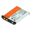 Image de JUPIO - CNI 0012 COMPATIBLE