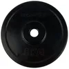 Image de Disque bumper caoutchouc 5kg noir, unité