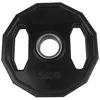 Image de Disque bumper Olympic caoutchouc 5kg noir, unité