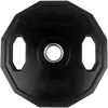 Image de Disque bumper Olympic caoutchouc 15kg noir, unité