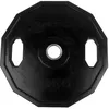 Image de Disque bumper Olympic caoutchouc 20kg noir, unité