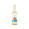 Image de YARI 100% pure amande 250 ml