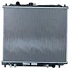 Image de NRF 50001 Radiateur, refroidissement du moteur