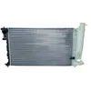 Image de NRF 50412 Radiateur, refroidissement du moteur