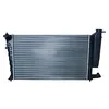 Image de NRF 50425 Radiateur, refroidissement du moteur