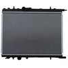 Image de NRF 50440 Radiateur, refroidissement du moteur