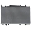 Image de NRF 50441 Radiateur, refroidissement du moteur