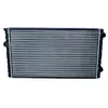 Image de NRF 50454 Radiateur, refroidissement du moteur