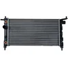 Image de NRF 50552 Radiateur, refroidissement du moteur