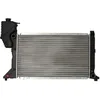 Image de NRF Radiateur, refroidissement du moteur 50557