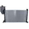 Image de NRF 50558 Radiateur, refroidissement du moteur