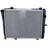 Image de NRF 50593 Radiateur, refroidissement du moteur