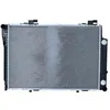 Image de NRF 51286 Radiateur, refroidissement du moteur