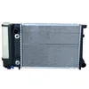 Image de NRF 51356 Radiateur, refroidissement du moteur