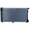Image de NRF 51568 Radiateur, refroidissement du moteur