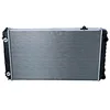 Image de NRF 51587 Radiateur, refroidissement du moteur
