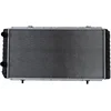 Image de NRF 52062 Radiateur, refroidissement du moteur