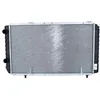 Image de NRF 52063 Radiateur, refroidissement du moteur