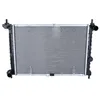 Image de NRF 52142 Radiateur, refroidissement du moteur