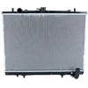 Image de NRF 52233 Radiateur, refroidissement du moteur