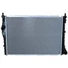 Image de NRF 53203 Radiateur, refroidissement du moteur