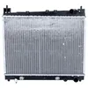 Image de NRF 53212 Radiateur, refroidissement du moteur