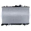 Image de NRF 53261 Radiateur, refroidissement du moteur