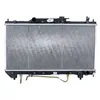Image de NRF 53264 Radiateur, refroidissement du moteur