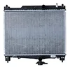 Image de NRF 53270 Radiateur, refroidissement du moteur