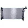 Image de NRF 53325 Radiateur, refroidissement du moteur