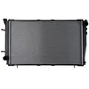 Image de NRF 53326 Radiateur, refroidissement du moteur
