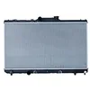 Image de NRF 53339 Radiateur, refroidissement du moteur