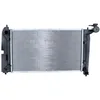 Image de NRF 53373 Radiateur, refroidissement du moteur